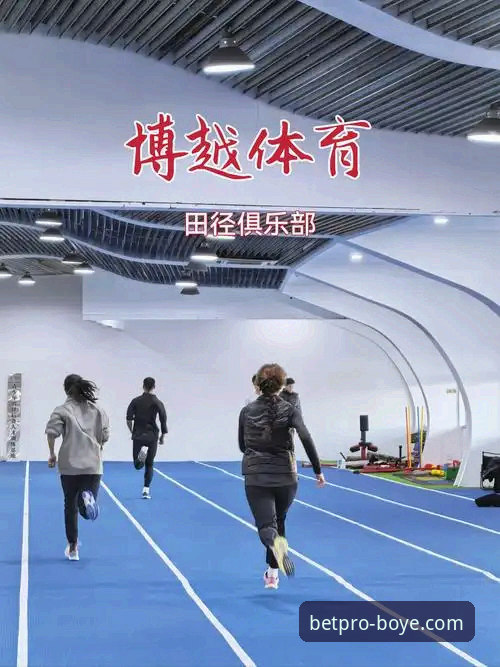 5个关键点告诉你博业体育靠谱吗——老用户亲测3个月的真实体验