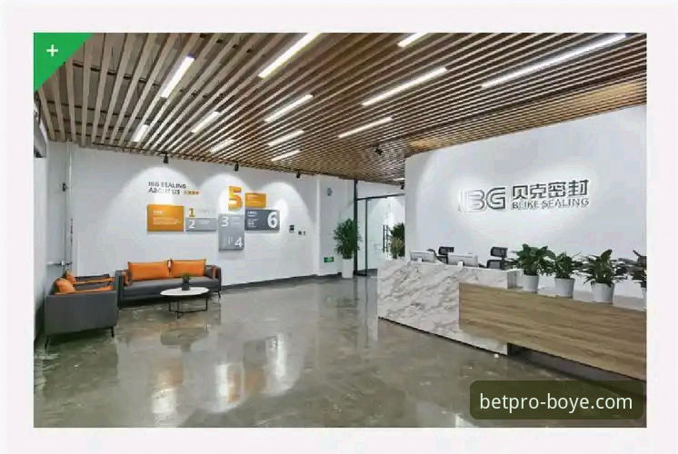博业体育平台官网登录安装全流程深度解析：从下载到上手的创新指南
